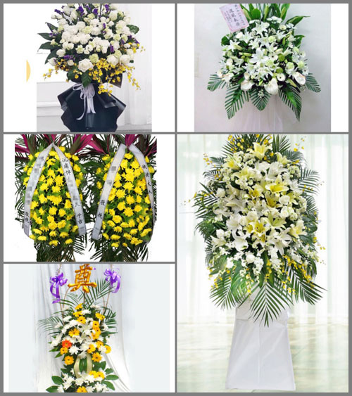 河北承德兴隆县三道河乡白事花篮预定